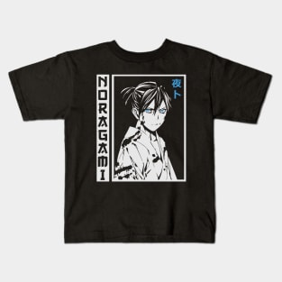 Yato Noragami Kids T-Shirt